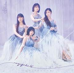 年齢の境界線