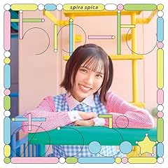 よくばり