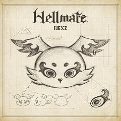 Hellmate