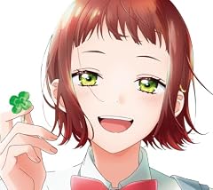 ボーイミーツガール