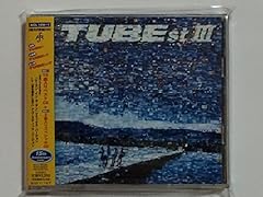 TUBE IN MY DREAM 歌詞 - 歌ネット