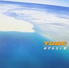 海よりも深く　空よりも大きく