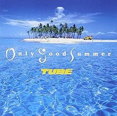 Only You 君と夏の日を