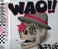 たん生日のうた