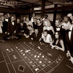 いいから　いいから