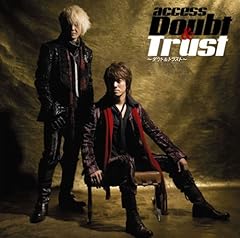 Doubt & Trust～ダウト＆トラスト～