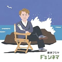 ネオン