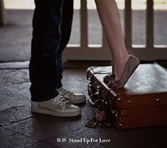Stand Up For Love