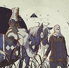 ヨクト