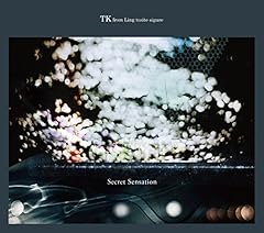 like there is tomorrow