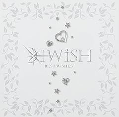 あなたが旅立ったあの春のにおい