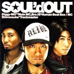 FIRE RHYMER