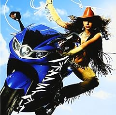 タネウマライダー
