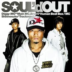 SOUL'd OUT TOKYO通信～Urbs Communication～ 歌詞 - 歌ネット