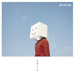 魔法の言葉('08.3.5 at 岡山ママ2)