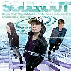 Soul D Out Velvet Romance 歌詞 歌ネット