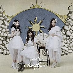 moonfesta～ムーンフェスタ～