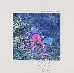 処女と黄金の旅