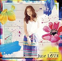 西野カナ 君が好き 歌詞 歌ネット