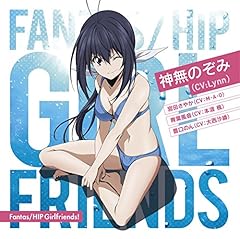 神無のぞみ(Lynn)＆宮田さやか(M・A・O)＆青葉風音(本渡楓