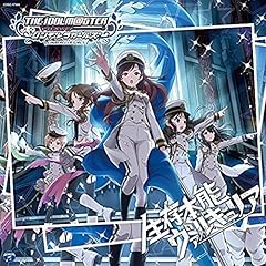 Sparkling Girl
