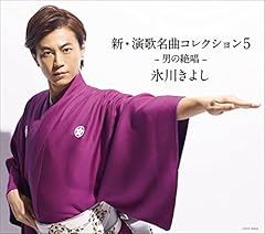 釜山港へ帰れ