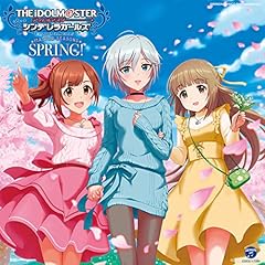 Spring Screaming