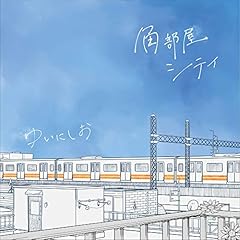 小夜なら花折り