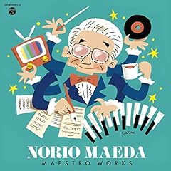 たとえば貝のように