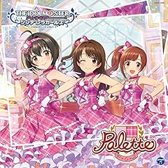 日向の乙女]小日向美穂 | アイマス シンデレラガールズ カード