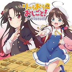 つよくつよく