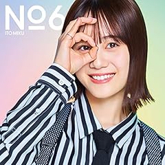 気づかない？気づきたくない？