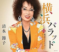 夢を下さい
