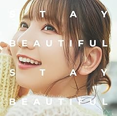 僕があじゅじゅと恋をする