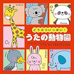 そらとぶくじら