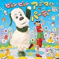おおきくなぁれ