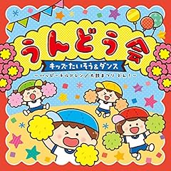 キャプテン カールボッサ