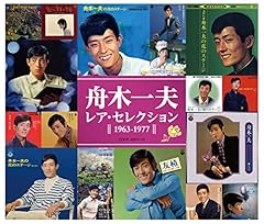 琵琶湖周航の歌