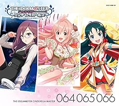 セレブレイト・スターレイル