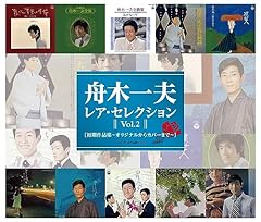 別離