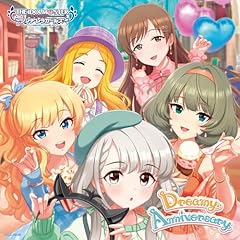 お願い！シンデレラ(M@STER VERSION) ライラ ソロ・リミックス