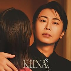 デキヤシナイ
