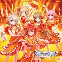 熱情エナモラル