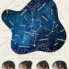 illuminations - S2ver.