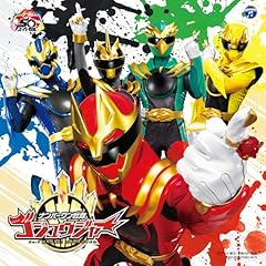 WINNER！ゴジュウジャー！