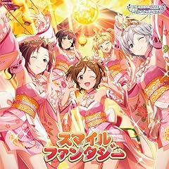 さいきっく☆うぉんちゅー！