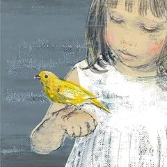 がんばるひとへ