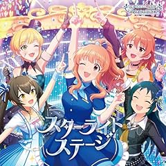 スターライトステージ(M@STER VERSION)
