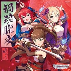 ちゅ、多様性。