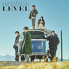 LEVEL